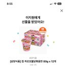 이지원카 | 9월 아홉 번째 주