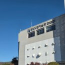 뜻밖의미술관 | 경남도립미술관 아이와 방학 나들이｜무작정 갔다가 도슨트 전시해설 꿀이득 후기