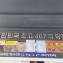 가판점 이미지