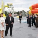 소식돈주 이미지