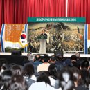 백산 이미지