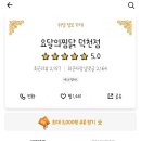 키멍 이미지