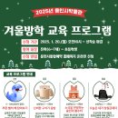 역사체험 이미지