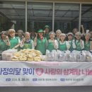 배곧1동 행정복지센터 이미지