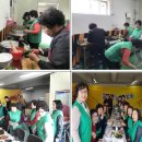 금화경로당 이미지