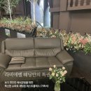 라비에벨 - 제주시 번영로 576 | 라비에벨