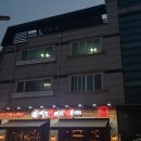 역전할머니맥주 인천논현점 이미지