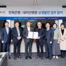 대자인병원 이미지