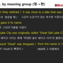 가온중학교 이미지