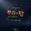 원PC게임 이미지