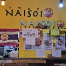 엠스테이트 당구장 이미지