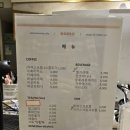 소마드로잉카페 이미지