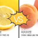 (주)메디포르테 이미지