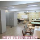 신평동331 네이버블로그