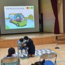 도원초등학교병설유치원 이미지