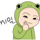 민속촌슈퍼