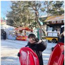 경희태권도 이미지