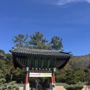 백운동정원 | [전남/강진] 당일치기 여행기록 :: 무위사, 백련사, 백운동원림, 오설록월출산다원