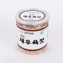 주식회사 팔도