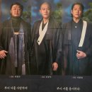 널부르는소리야 | 202329 [뮤지컬] <홍련> 후기 (김이후,이지연,백종민,이정수,정백선) "부디 너를 사랑하여"⭕🪢 자첫