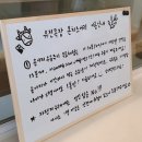 정당목장 이미지