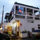 푸짐한횟집 이미지