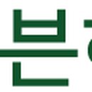 더푸루영농조합법인
