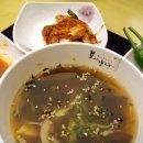 북대구세무서 이미지