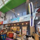 커피상동시장 이미지