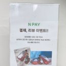 주례카크리닉 | 부산 사상구] 주례 미용실 &#39;고운결헤어&#39; 톤다운 염색 후기