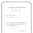 베이사이드골프클럽 이미지