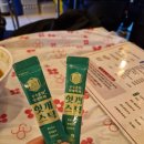 미소마트 이미지