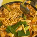 내돈내산 독산역 즉석떡볶이 도라무통 후기