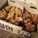 인정후라이드 부암점 | [당감•부암 치킨맛집]철인7호에서 철인3종세트 먹은 후기:)