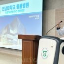 열린24시동물병원 이미지