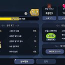 칭구칭구 pc방 이미지