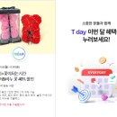 논현가정대리점 이미지