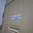 하당먹거리