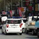 주정차단속-31 이미지