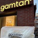 감탄스토어 | (도산공원)감탄브라 오프라인매장방문 "감탄브라 도산공원 스토어" 자세브라 내돈내산후기