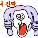 진접초등학교 이미지