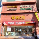 권선청소년수련관(권선동) | 신학기 공부방인테리어 수원가구거리 봄소와 수원점 학생가구 준비