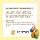 둔산로137번길 이미지