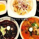 (주)산간고 이미지