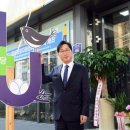 사당4동 주민센터 이미지