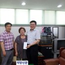 유경장작구이 이미지