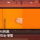 주식회사 지성정보통신