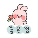 문삼이하이로우 이미지