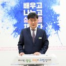 위례평생학습관 이미지