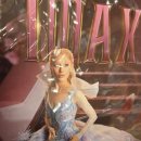 뉴스포 | [영화] '위키드: 포 굿' IMAX 후기